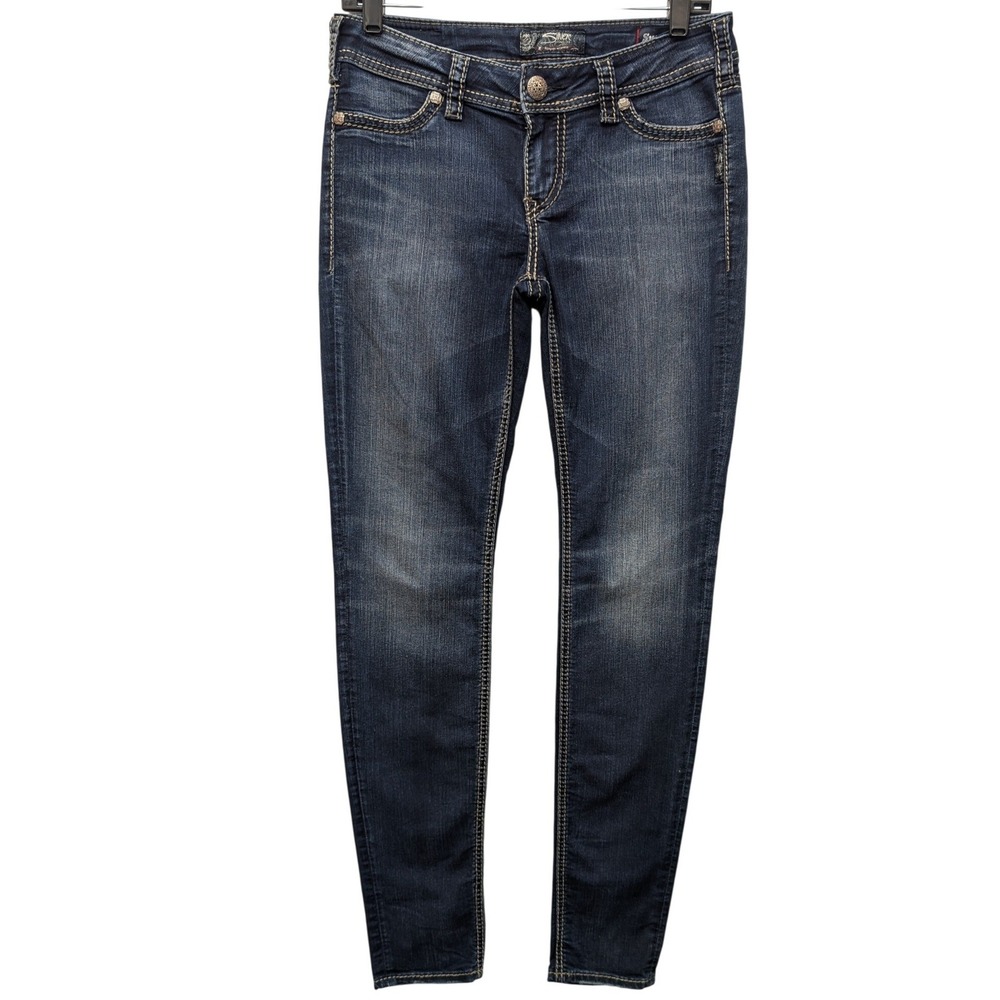 Silver Jeans Co Suki Mid Super Skinny Women 29x33 Dark Wash Stretch Denim